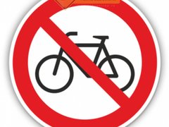 Semne pentru interzicerea bicicletelor